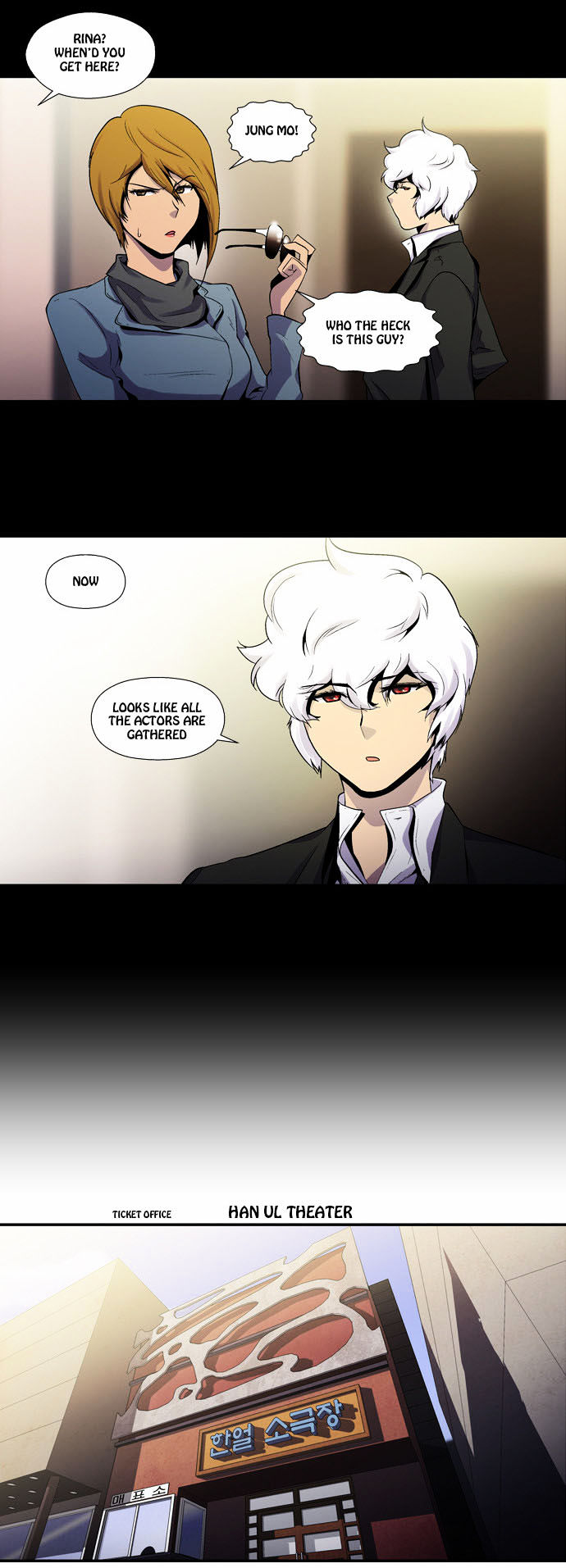 Dr. Frost Chapter 52 page 17 - Chapter 52 : file no.#06 - Another's Desire (7)