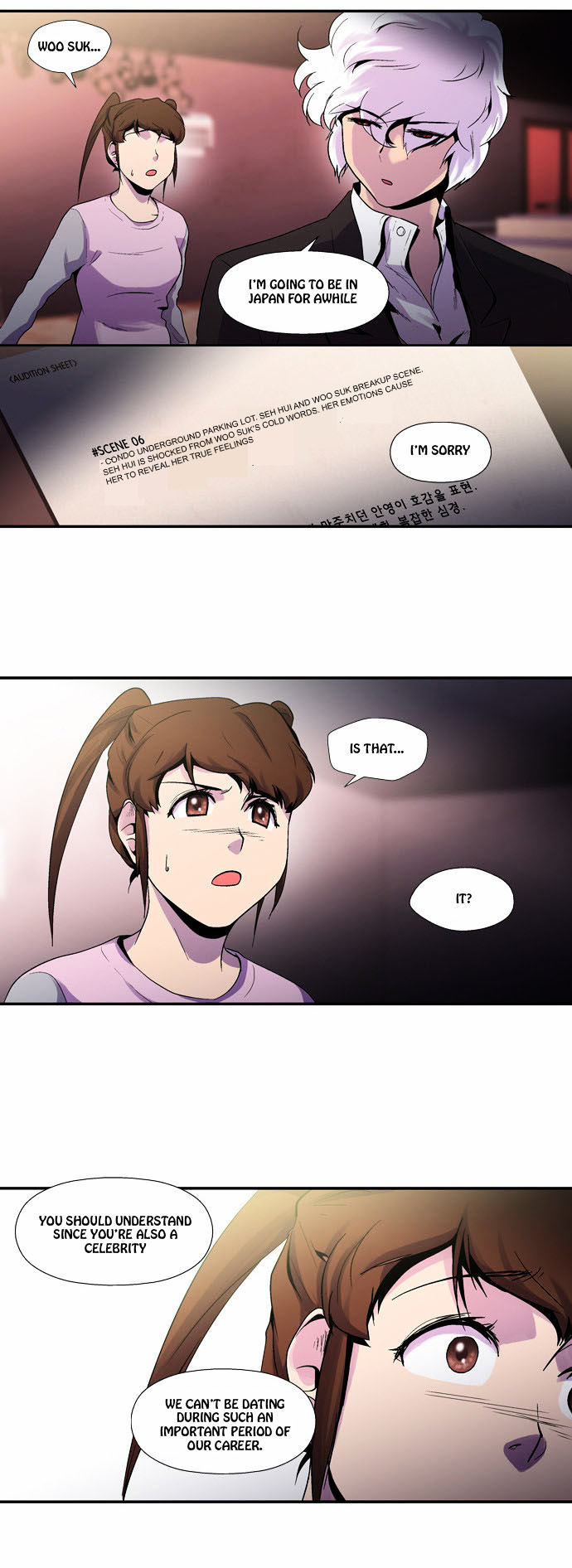 Dr. Frost Chapter 52 page 20 - Chapter 52 : file no.#06 - Another's Desire (7)