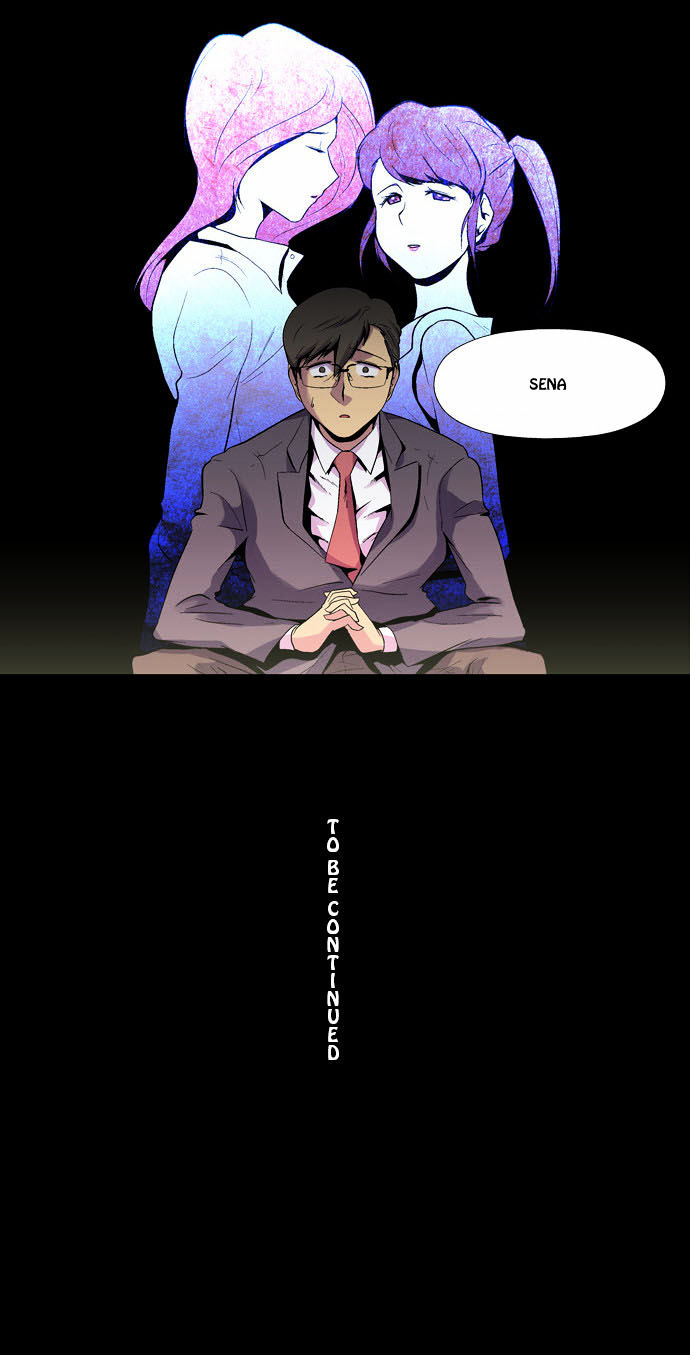 Dr. Frost Chapter 52 page 25 - Chapter 52 : file no.#06 - Another's Desire (7)