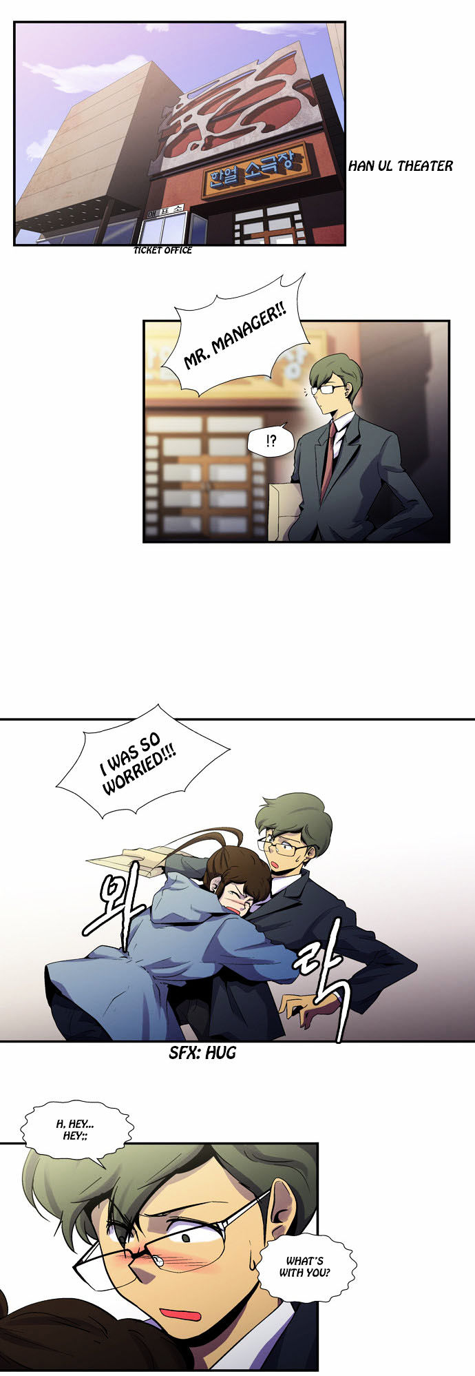 Dr. Frost Chapter 52 page 3 - Chapter 52 : file no.#06 - Another's Desire (7)