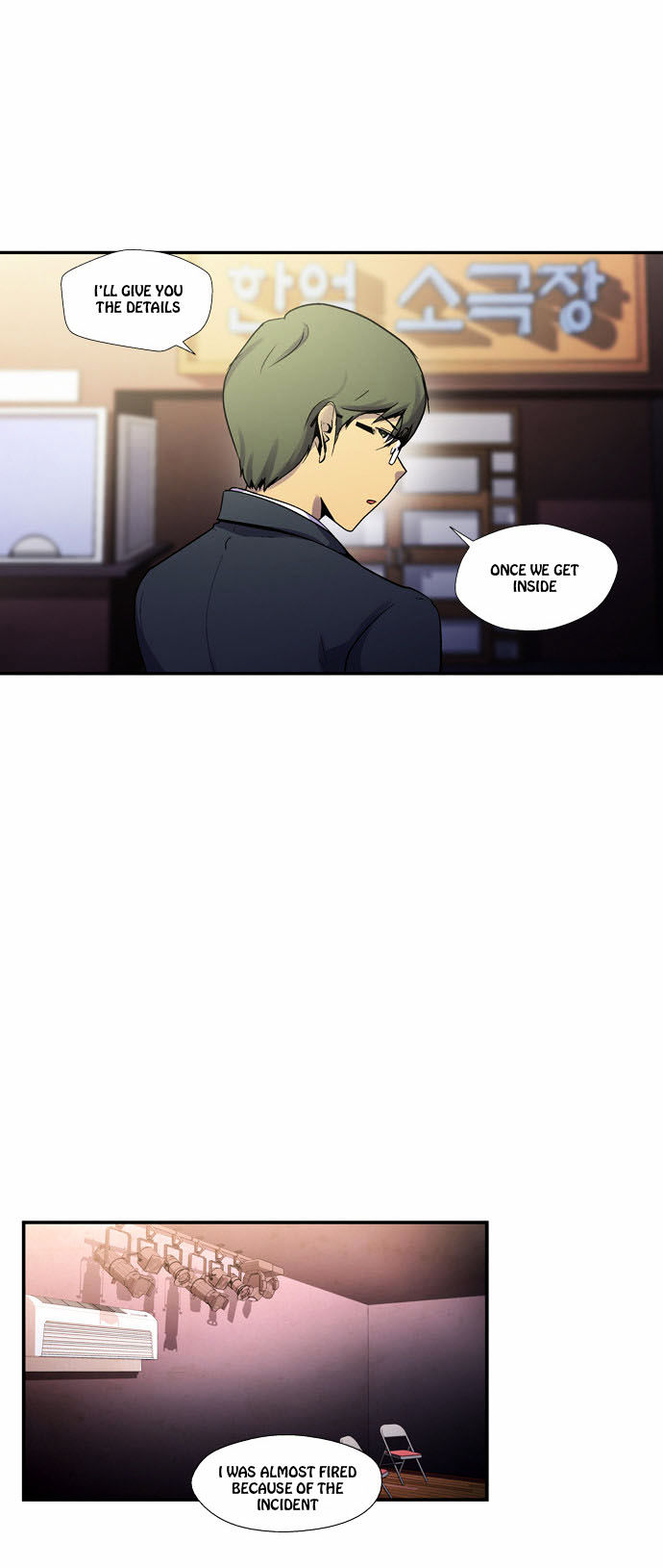 Dr. Frost Chapter 52 page 5 - Chapter 52 : file no.#06 - Another's Desire (7)