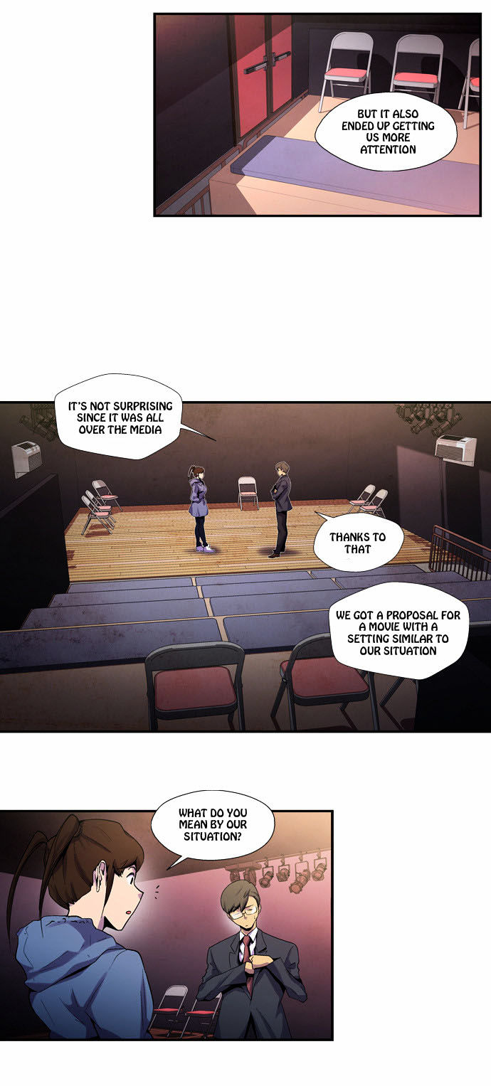 Dr. Frost Chapter 52 page 6 - Chapter 52 : file no.#06 - Another's Desire (7)