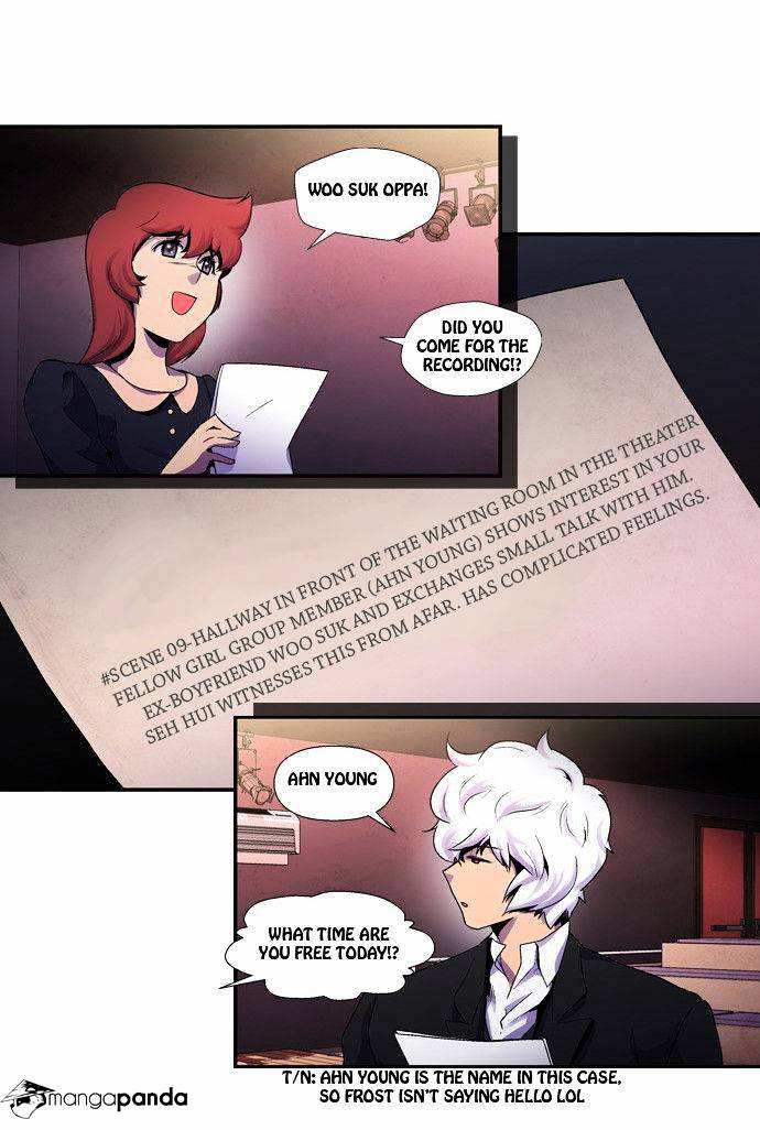 Dr. Frost Chapter 53 page 14 - Chapter 53 : Another's Desire (8)