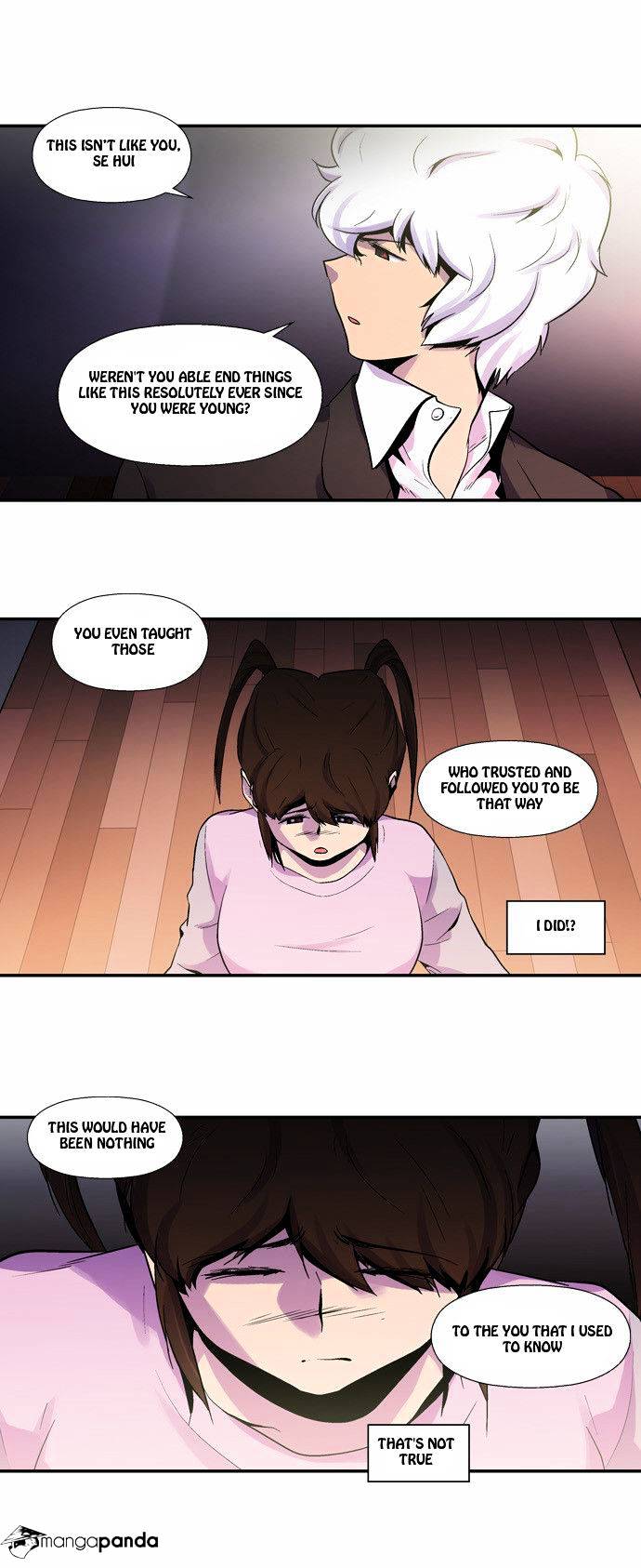 Dr. Frost Chapter 53 page 17 - Chapter 53 : Another's Desire (8)