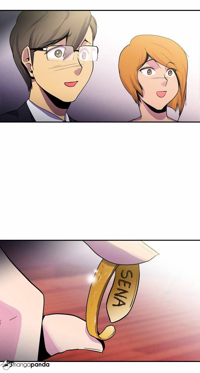 Dr. Frost Chapter 53 page 26 - Chapter 53 : Another's Desire (8)