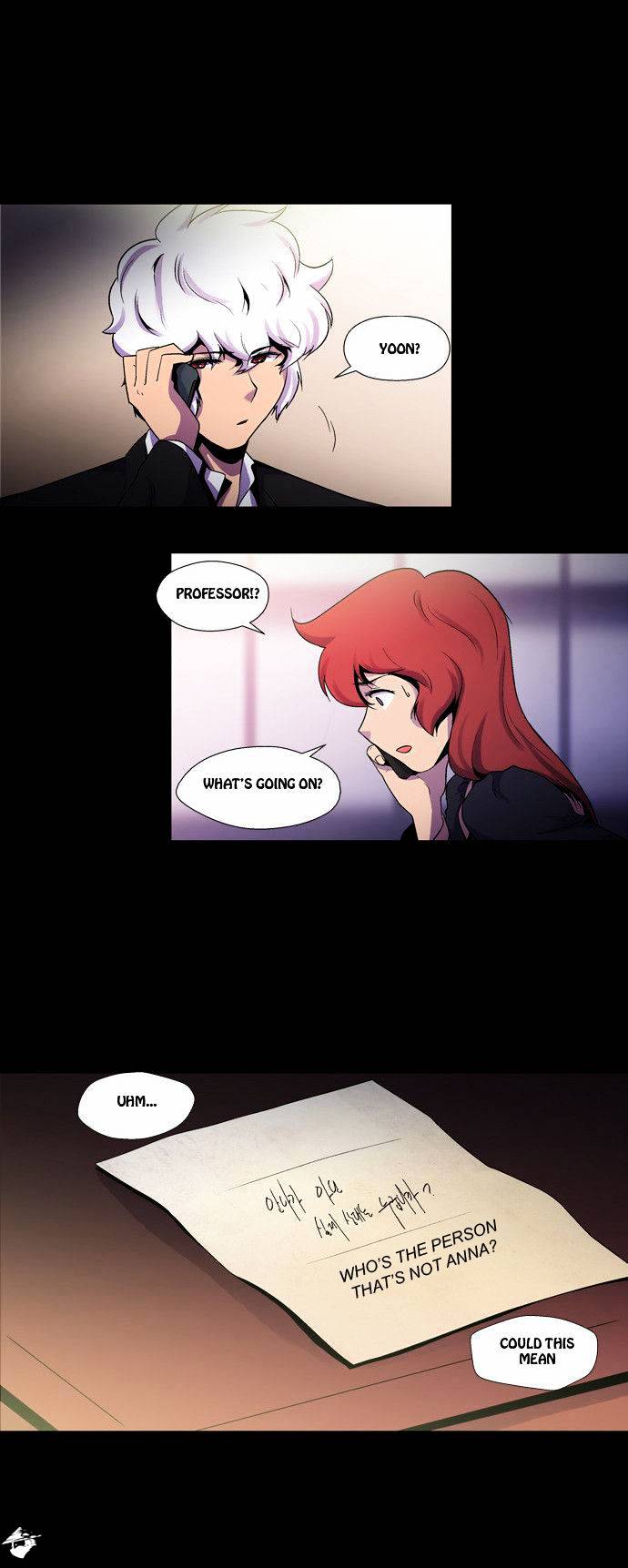 Dr. Frost Chapter 53 page 3 - Chapter 53 : Another's Desire (8)