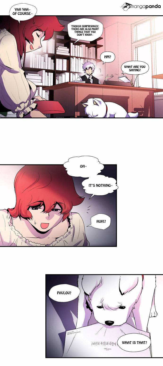 Dr. Frost Chapter 54 page 16 - Chapter 54 : Another's Desire (Case Closed)