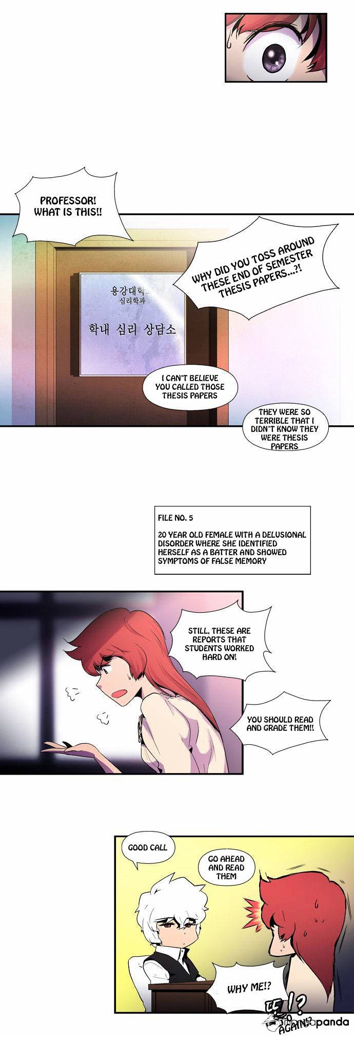 Dr. Frost Chapter 54 page 17 - Chapter 54 : Another's Desire (Case Closed)