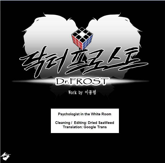 Dr. Frost Chapter 56 page 11 - Chapter 56 : The Psychologist in the White Room