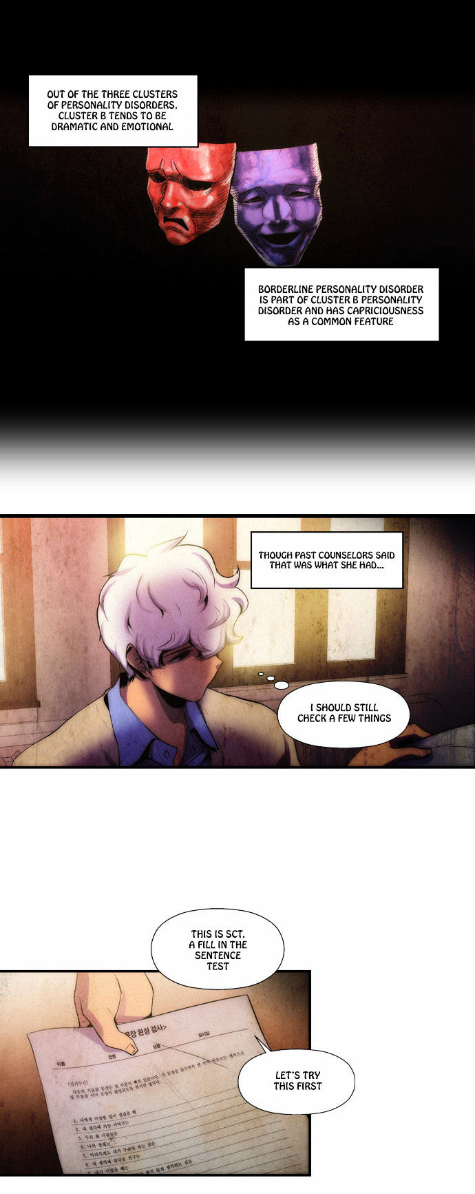 Dr. Frost Chapter 59 page 4 - Chapter 59 : File No. #07 - The Two's Total Eclipse (3)