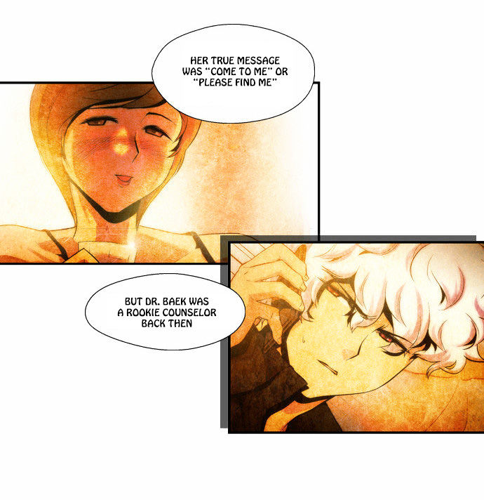 Dr. Frost Chapter 63 page 2 - Chapter 63 : File No. #07 - The Two's Total Eclipse (7)