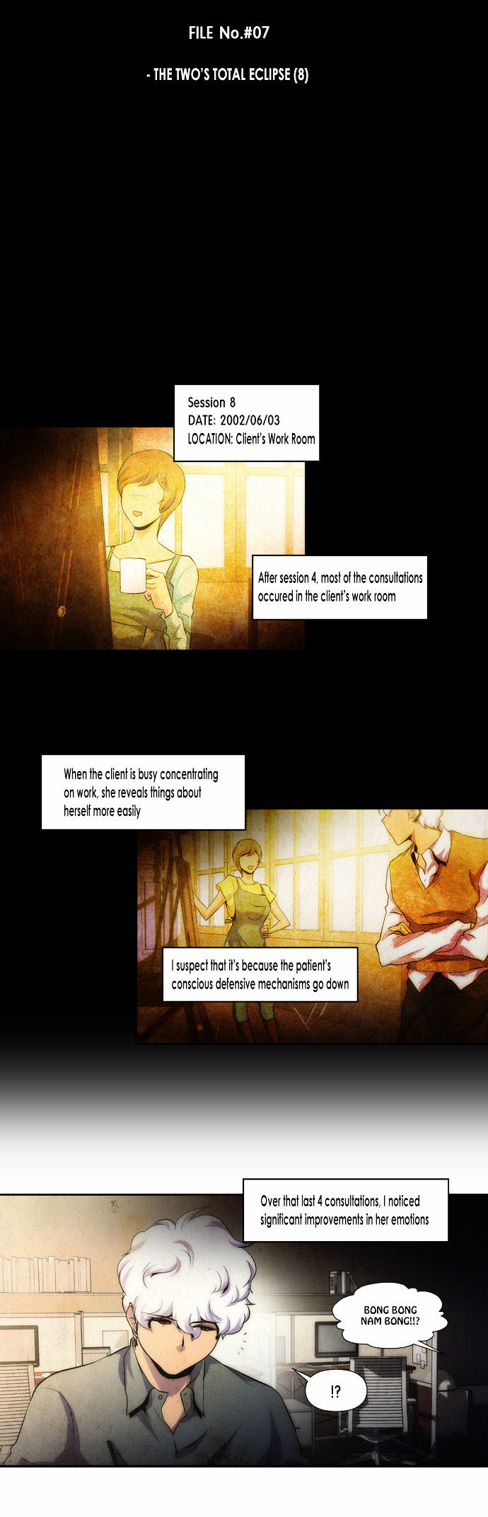Dr. Frost Chapter 64 page 16 - Chapter 64 : File No. #07 - The Two's Total Eclipse (8)