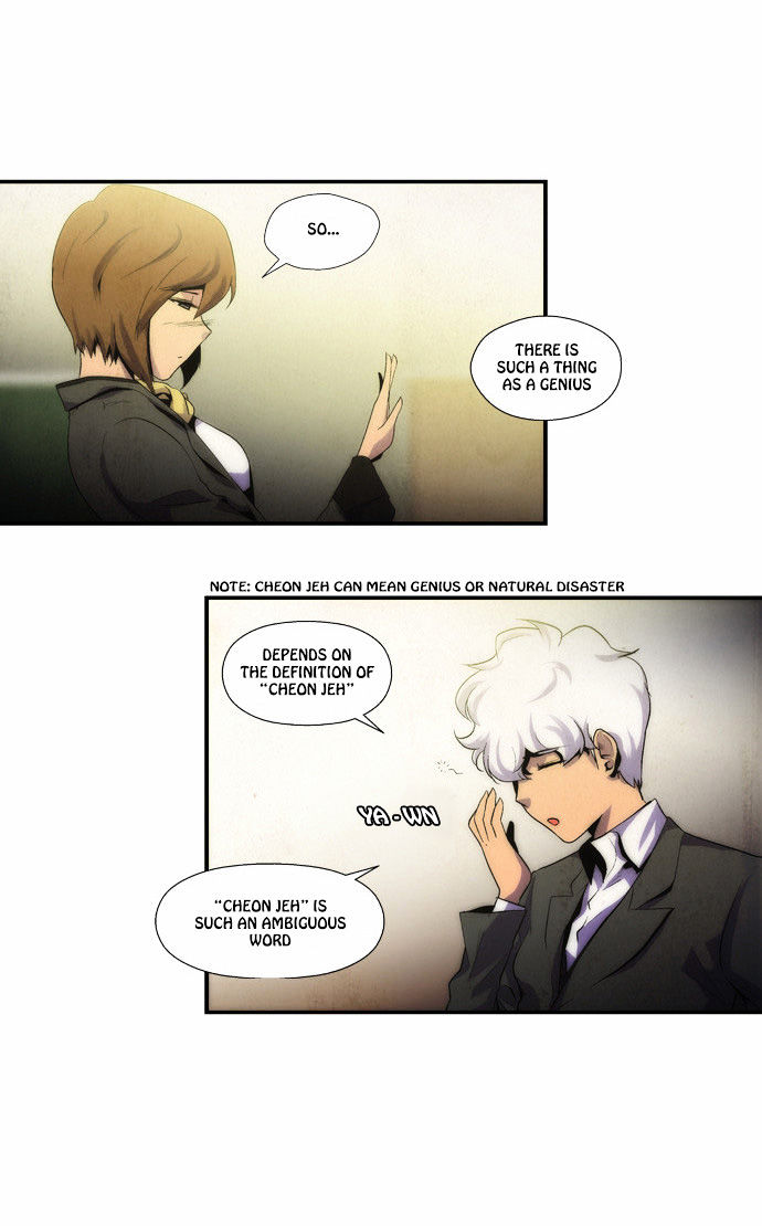 Dr. Frost Chapter 66 page 28 - Chapter 66 : File No. #07 - The Two's Total Eclipse (10)