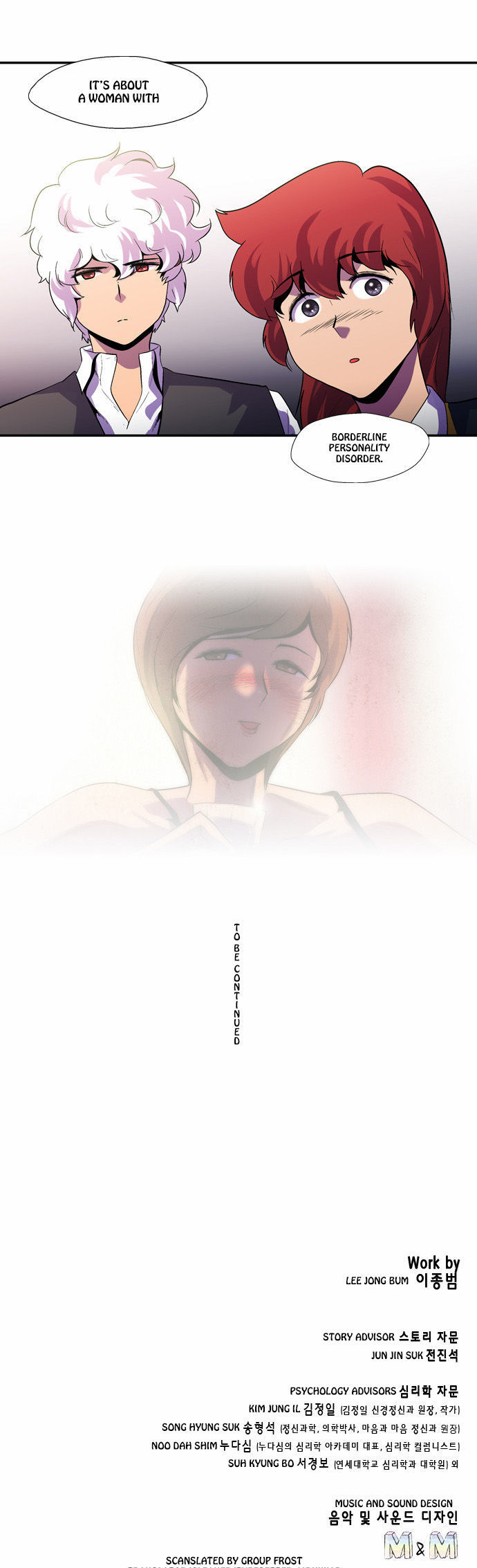 Dr. Frost Chapter 68 page 22 - Chapter 68 : File No. #08 - Persona (1)