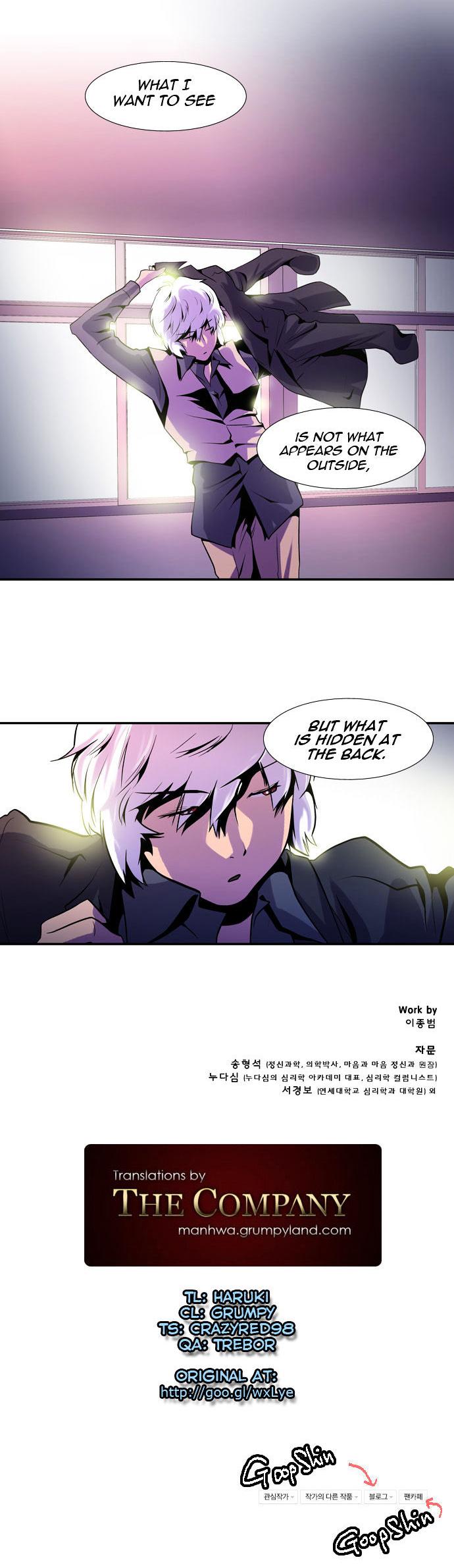 Dr. Frost Chapter 7 page 12 - Chapter 7