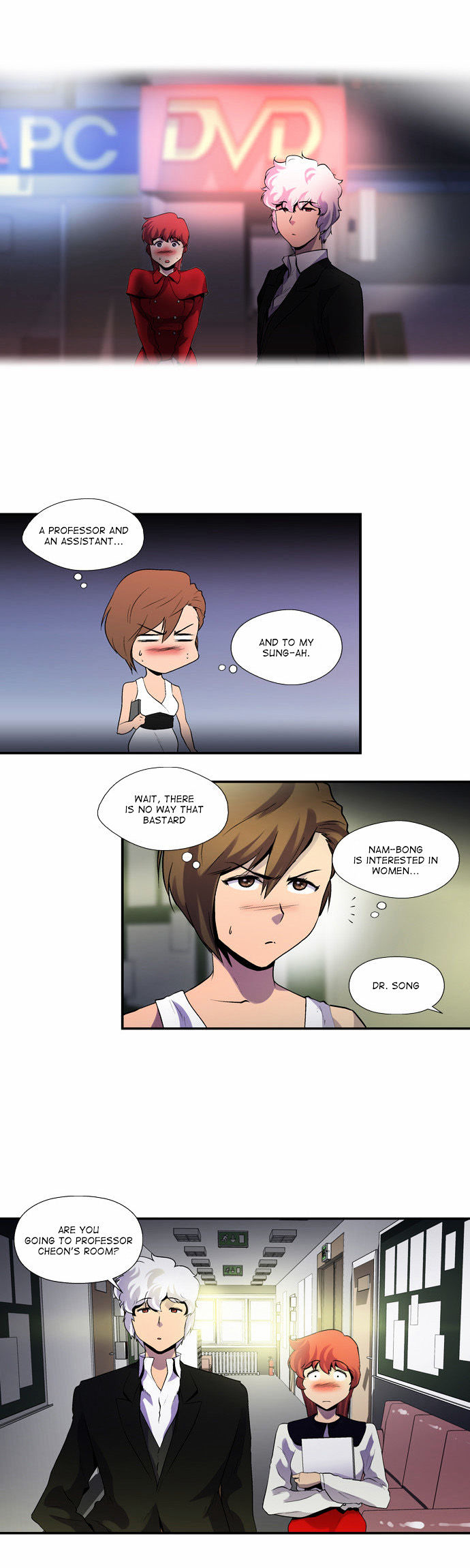 Dr. Frost Chapter 72 page 2 - Chapter 72 : File No. #08 - Persona (5)