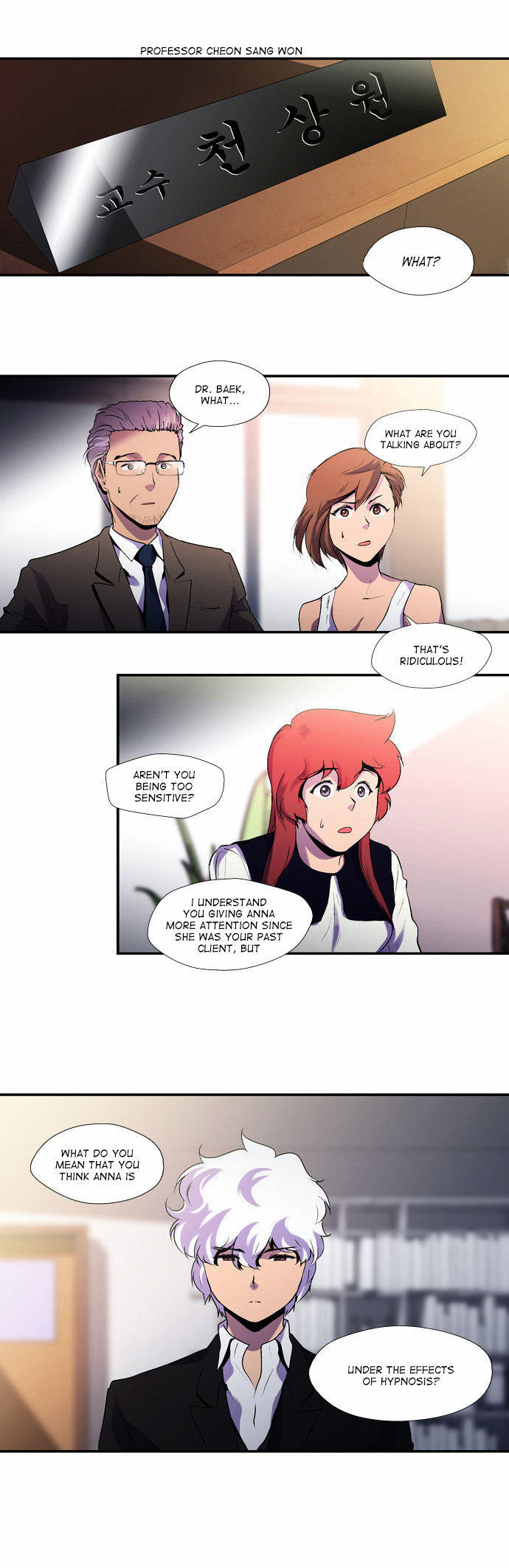 Dr. Frost Chapter 72 page 4 - Chapter 72 : File No. #08 - Persona (5)
