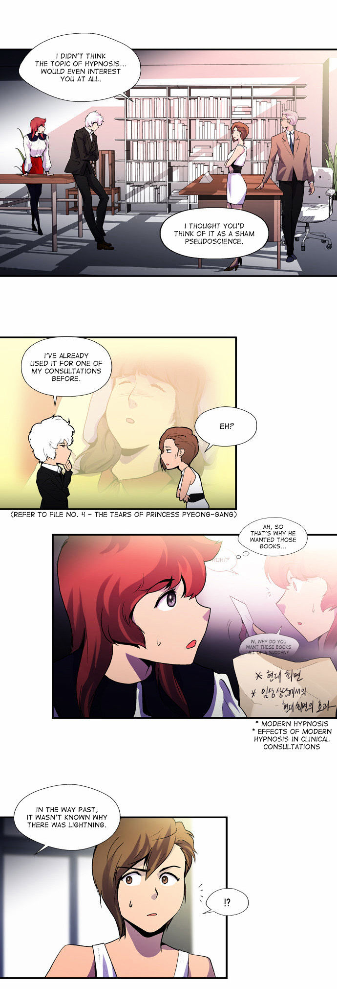 Dr. Frost Chapter 72 page 5 - Chapter 72 : File No. #08 - Persona (5)