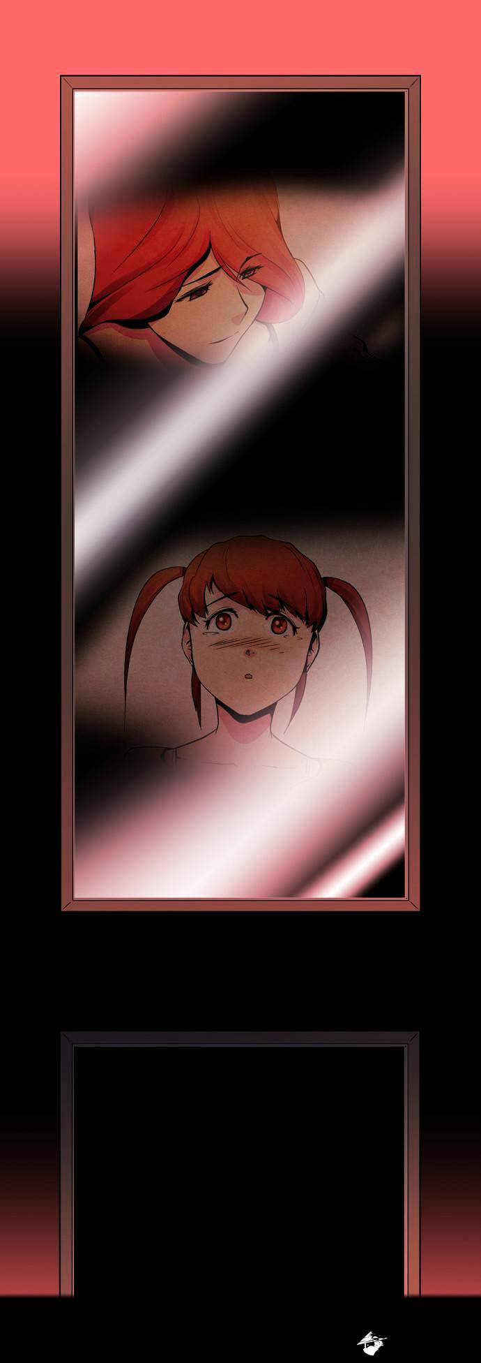 Dr. Frost Chapter 74 page 3 - Chapter 74 : Persona (7)