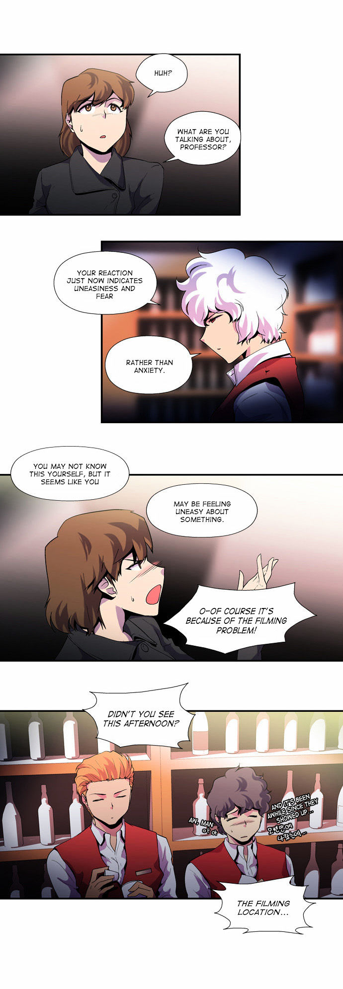 Dr. Frost Chapter 75 page 14 - Chapter 75 : Persona (8)