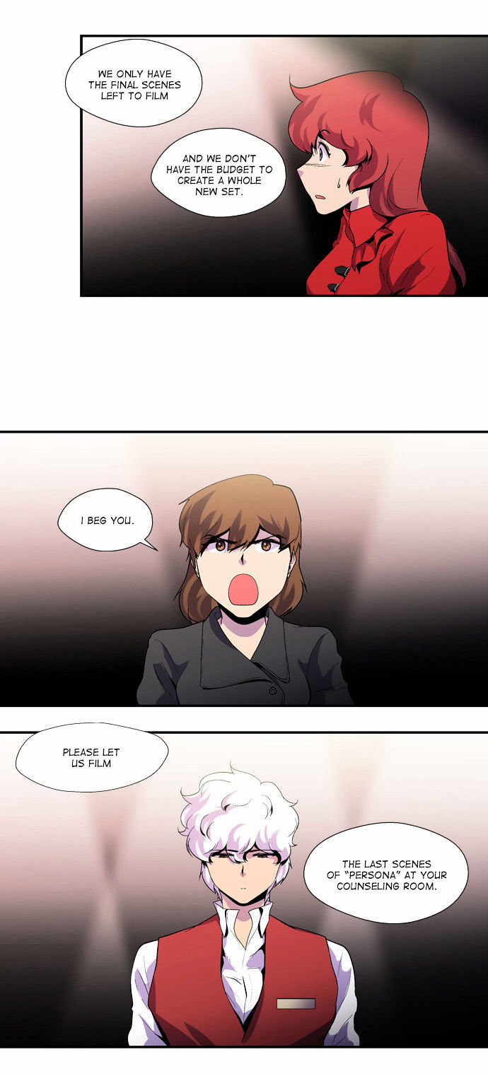 Dr. Frost Chapter 75 page 16 - Chapter 75 : Persona (8)