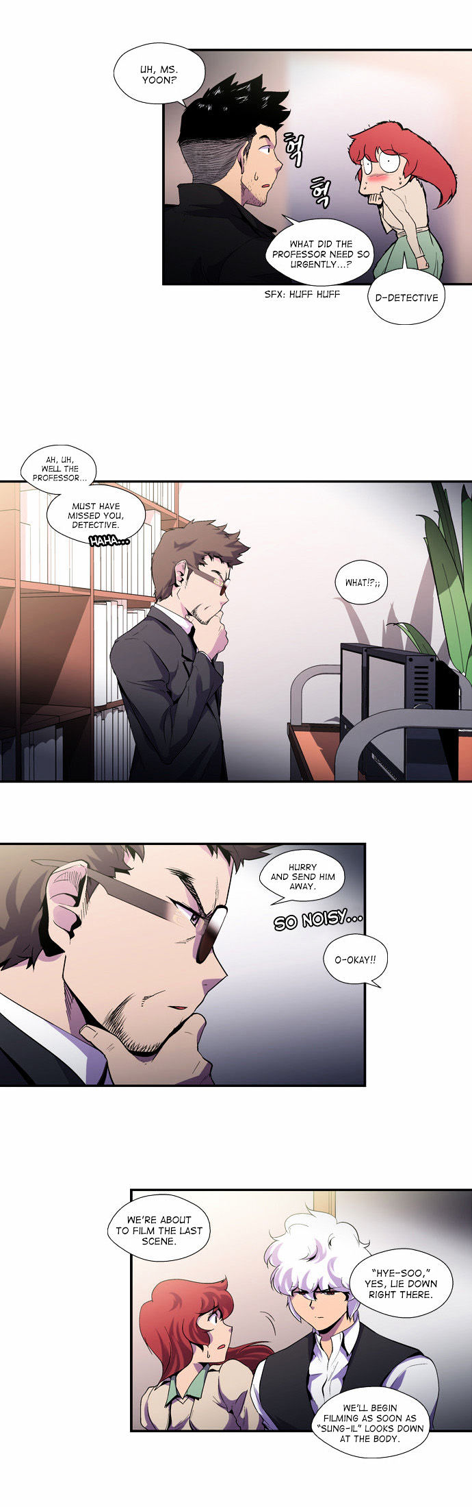 Dr. Frost Chapter 78 page 15 - Chapter 78 : File No. #08 - Persona (11)