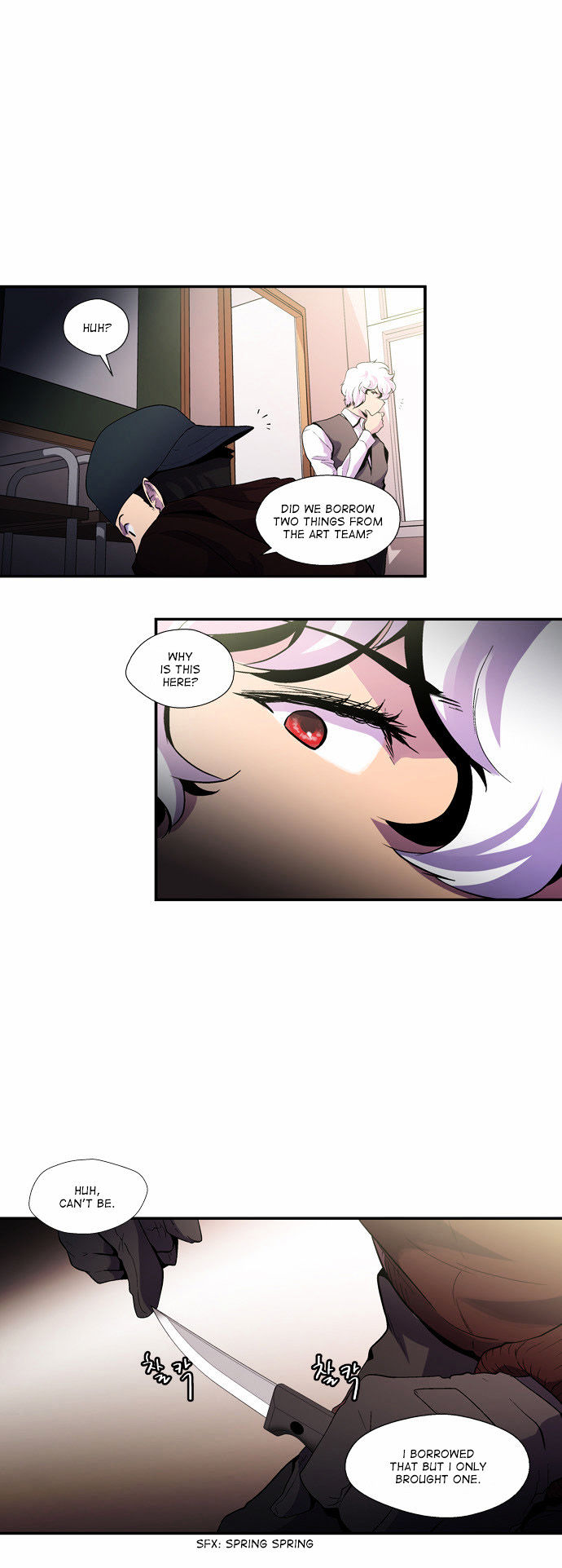 Dr. Frost Chapter 78 page 17 - Chapter 78 : File No. #08 - Persona (11)