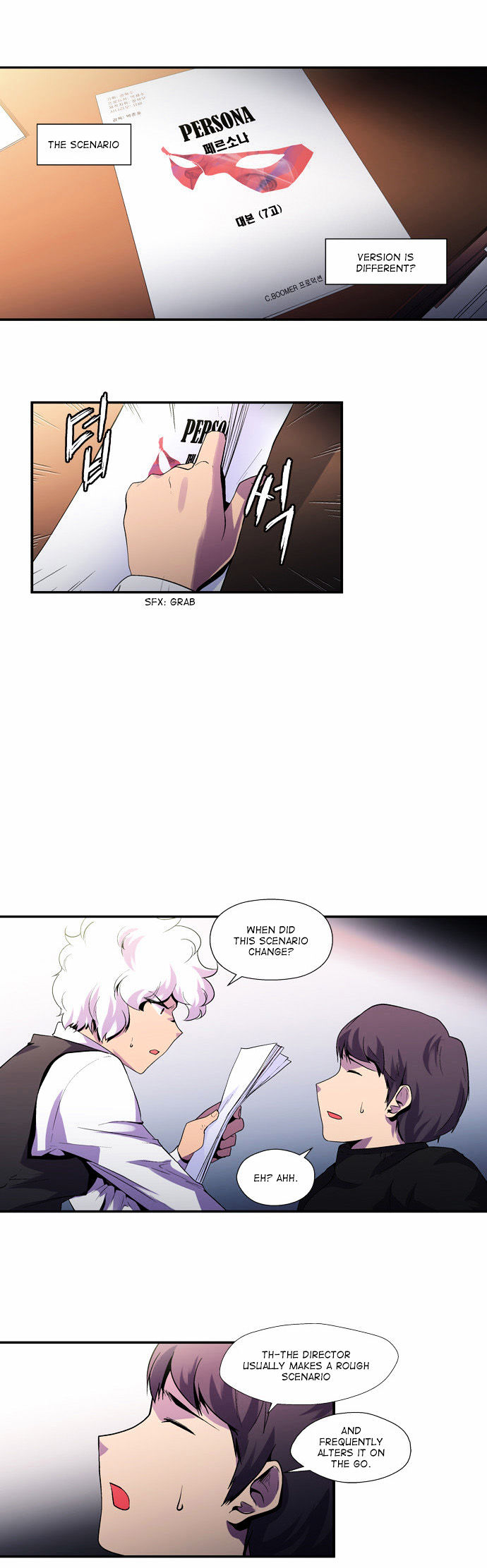 Dr. Frost Chapter 78 page 5 - Chapter 78 : File No. #08 - Persona (11)