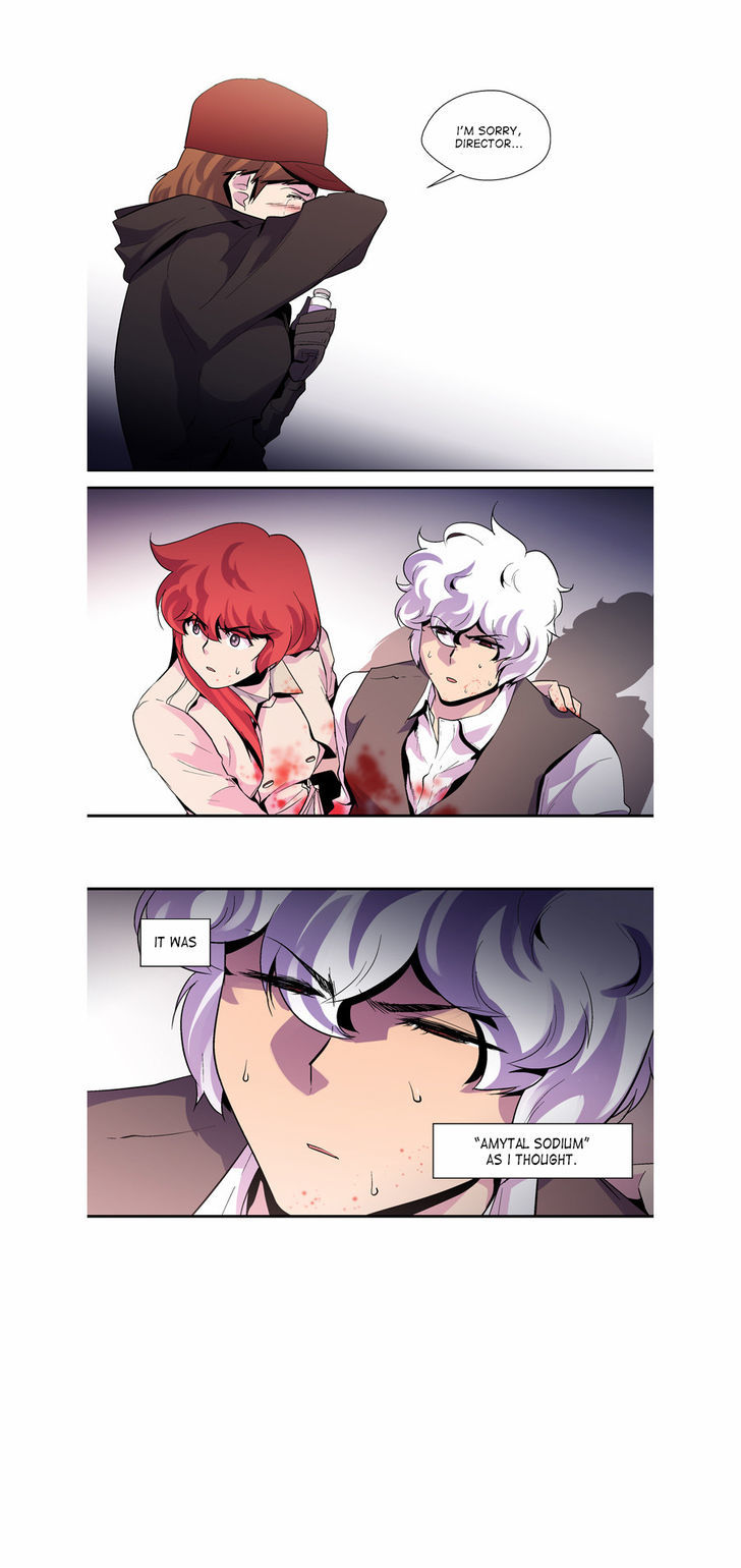 Dr. Frost Chapter 79 page 15 - Chapter 79 : File No. #08 - Persona (12)