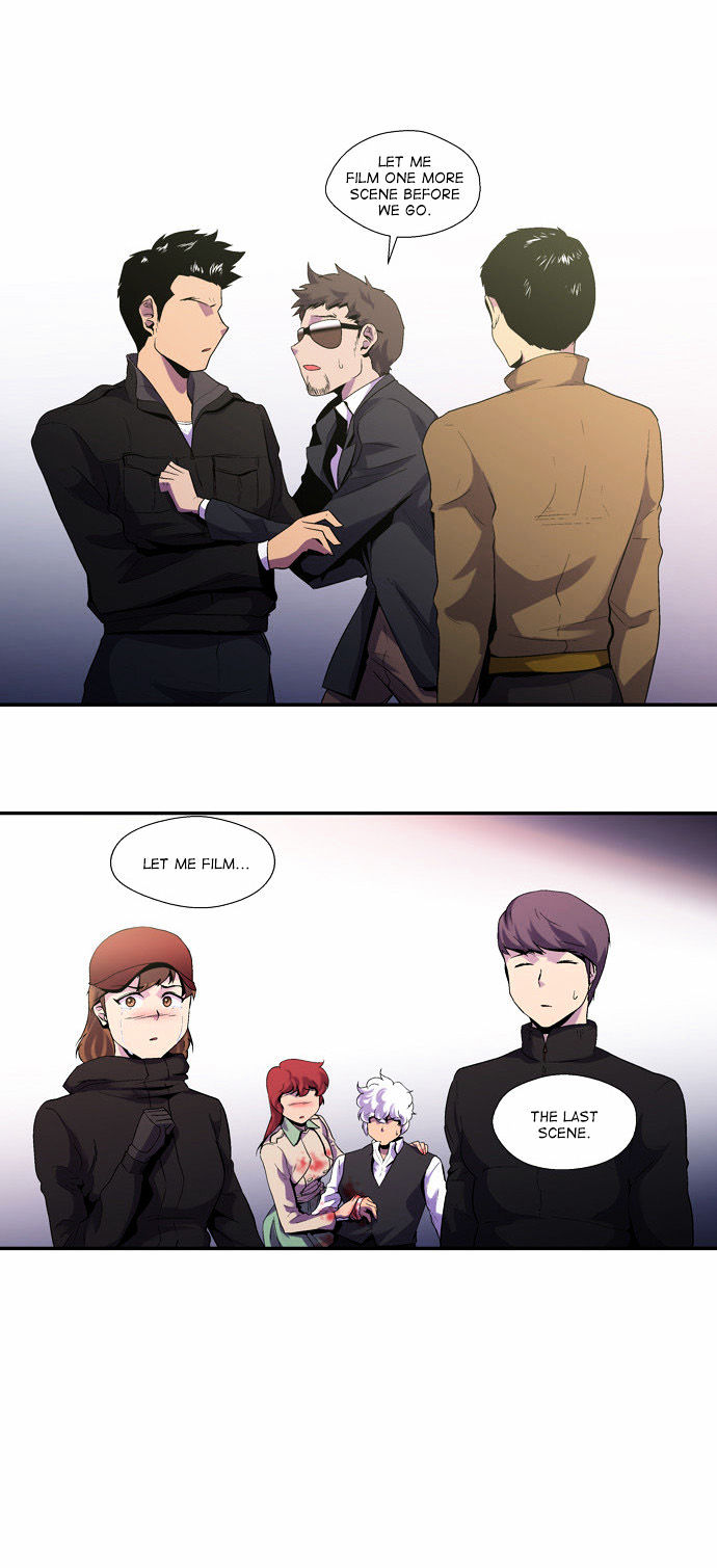 Dr. Frost Chapter 79 page 17 - Chapter 79 : File No. #08 - Persona (12)