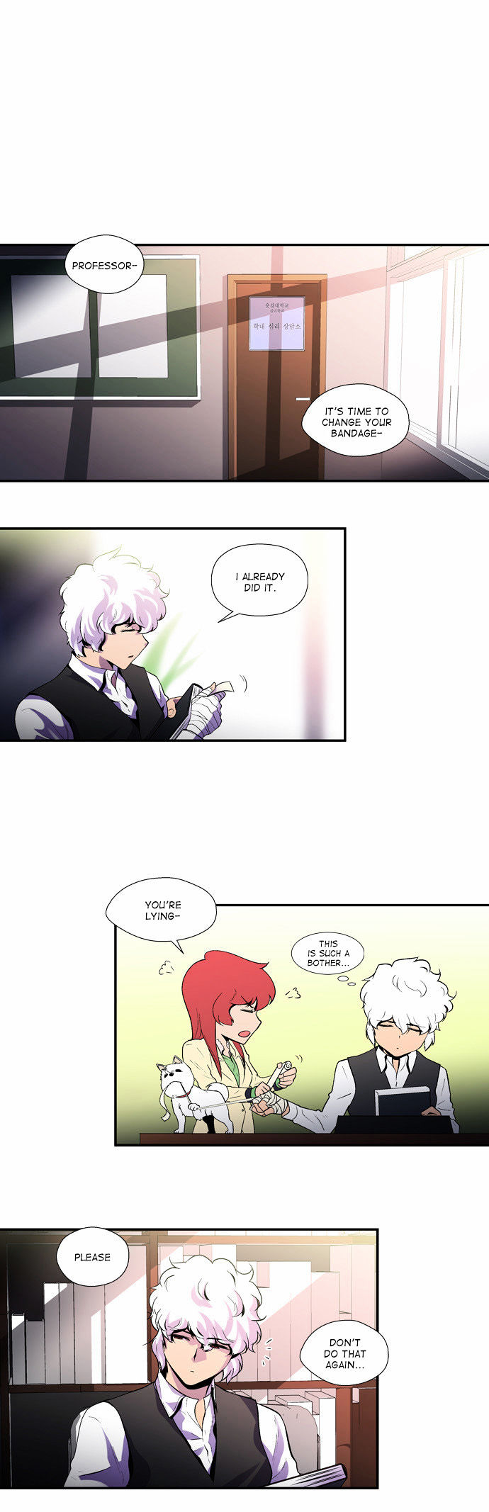 Dr. Frost Chapter 80 page 1 - Chapter 80 : File No. #08 - Persona [Case Closed]