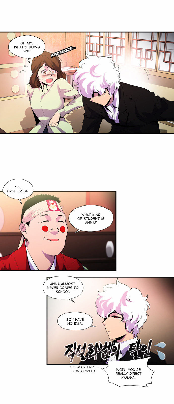 Dr. Frost Chapter 82 page 4 - Chapter 82 : Insomnia (1)