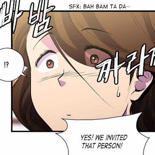 Dr. Frost Chapter 82 : Insomnia (1) cover