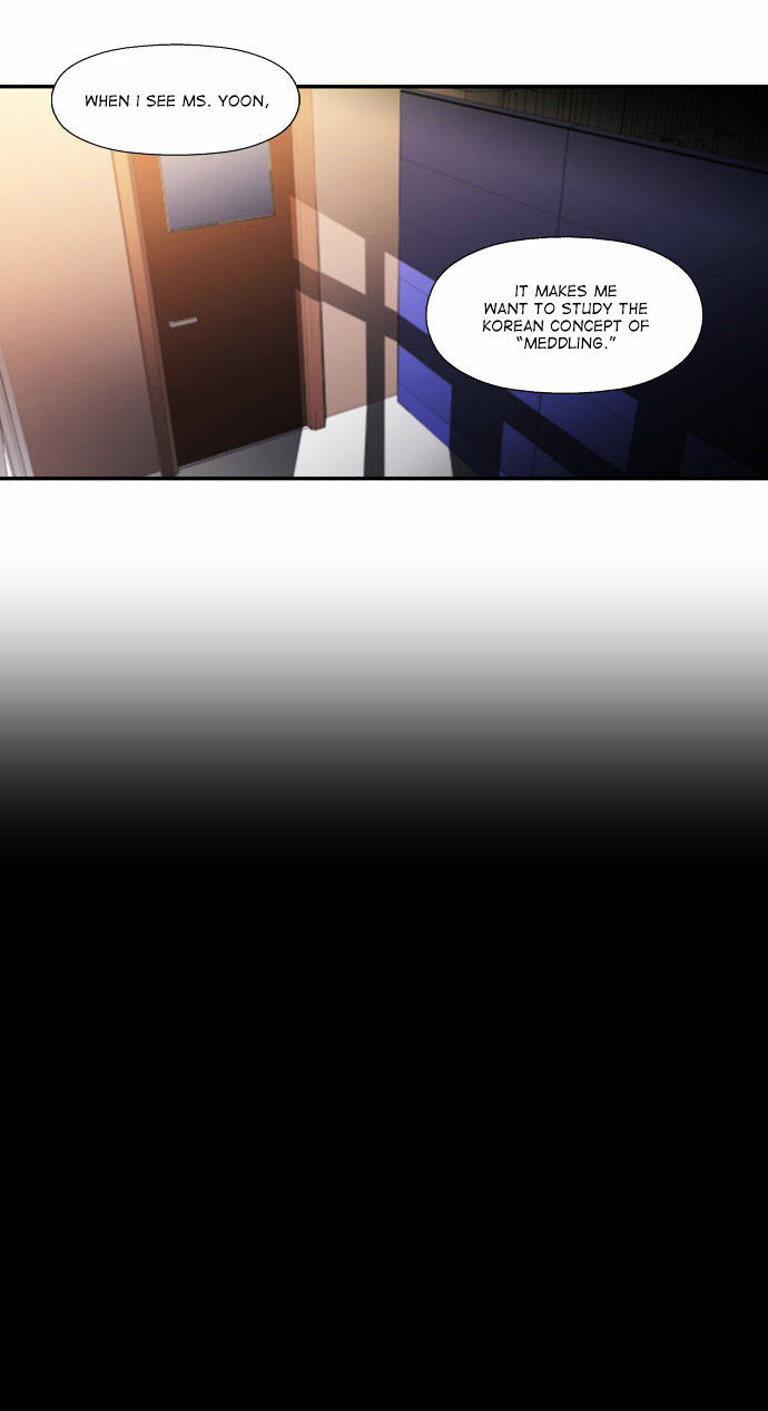 Dr. Frost Chapter 83 page 5 - Chapter 83 : Insomnia (2)