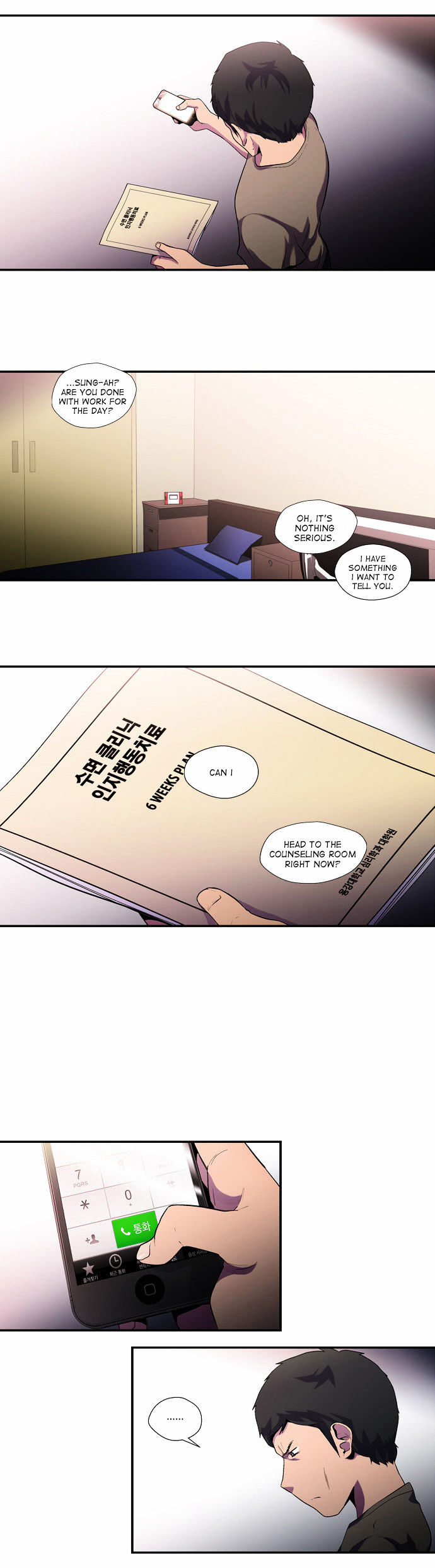Dr. Frost Chapter 87 page 11 - Chapter 87 : File No. #09 - Insomnia (Case Closed)