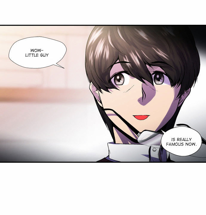 Dr. Frost Chapter 87 page 15 - Chapter 87 : File No. #09 - Insomnia (Case Closed)