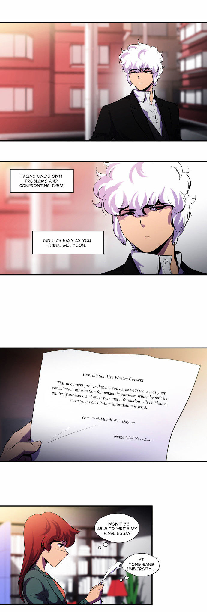 Dr. Frost Chapter 87 page 2 - Chapter 87 : File No. #09 - Insomnia (Case Closed)