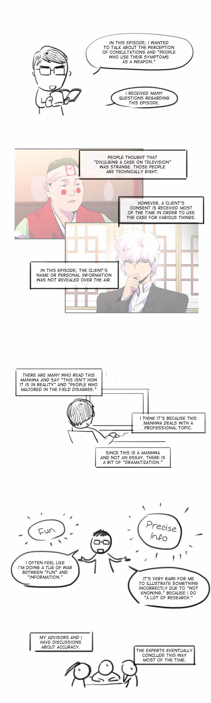 Dr. Frost Chapter 88 page 8 - Chapter 88 : The Psychologist in the Yellow Room (8)
