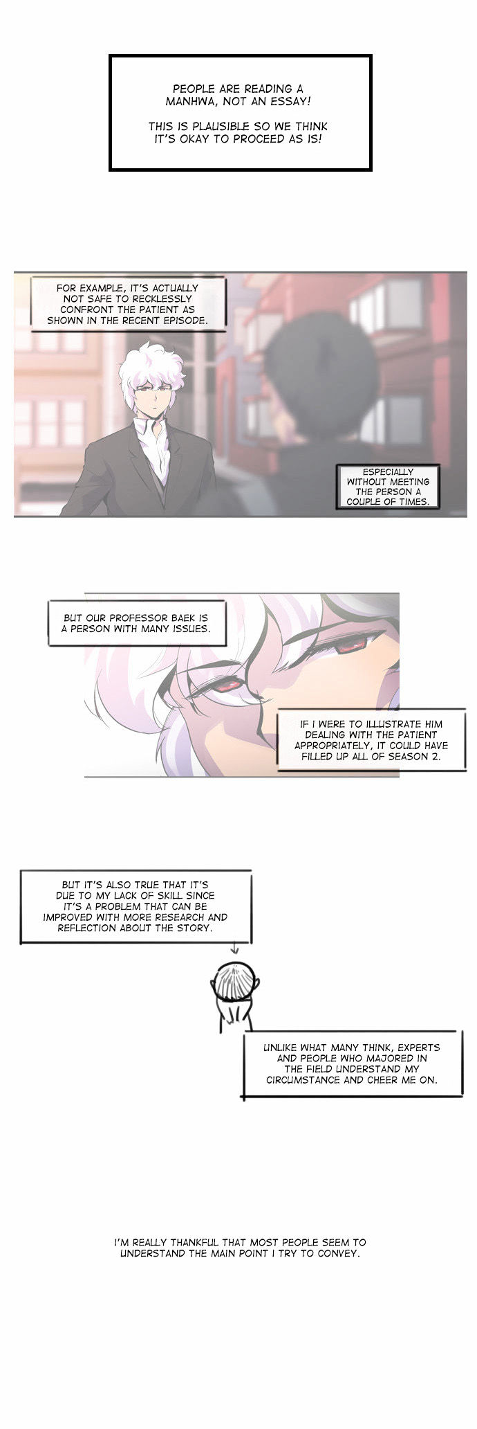 Dr. Frost Chapter 88 page 9 - Chapter 88 : The Psychologist in the Yellow Room (8)