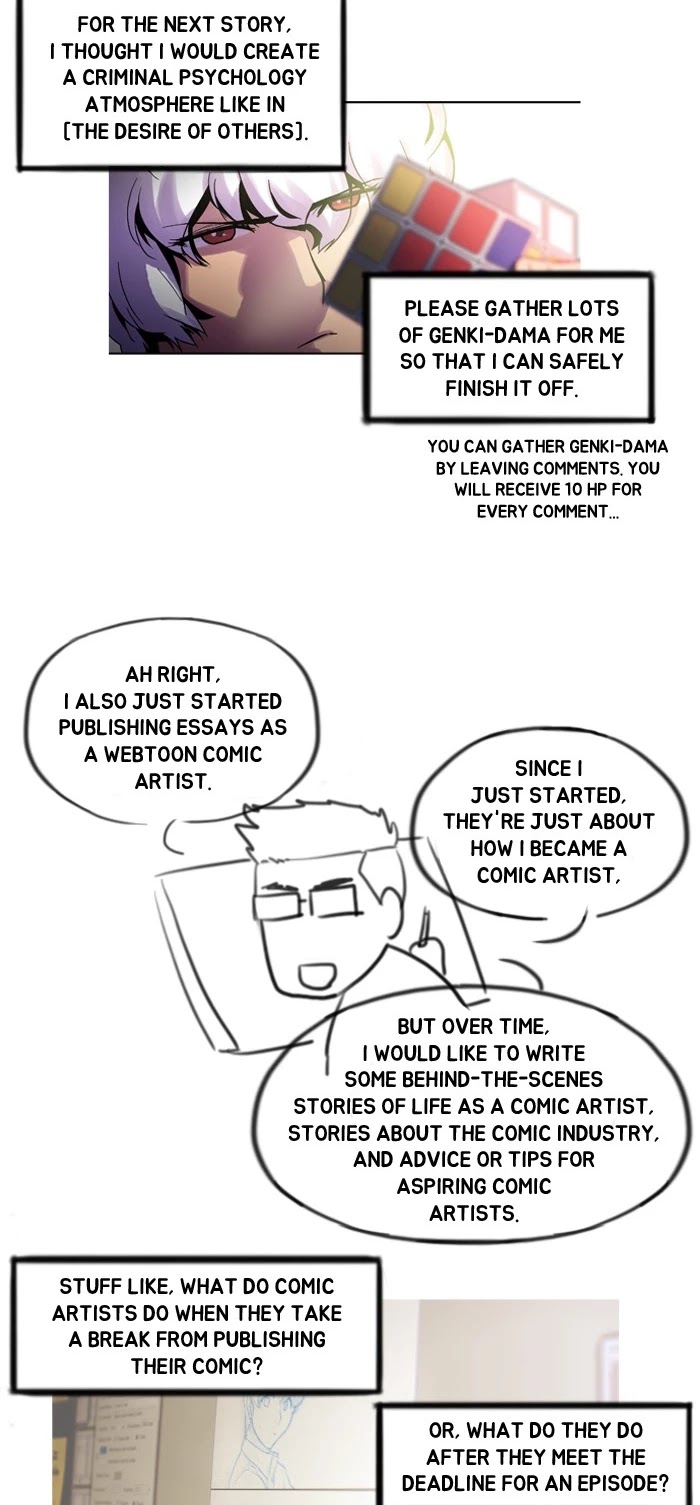 Dr. Frost Chapter 93 page 8 - Chapter 93: Ep. 93 - The Psychologist In The Red Room
