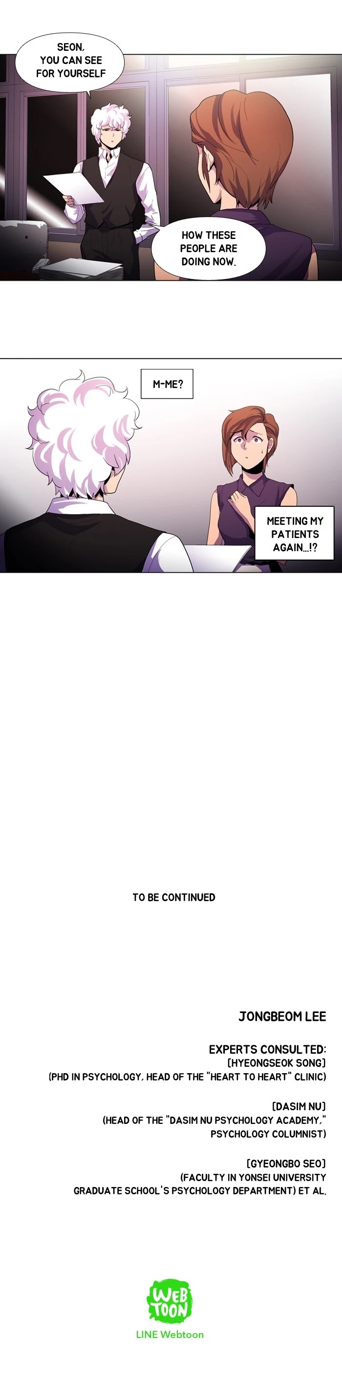 Dr. Frost Chapter 98 page 13 - Chapter 98: Ep. 98 - Mirrors (5)