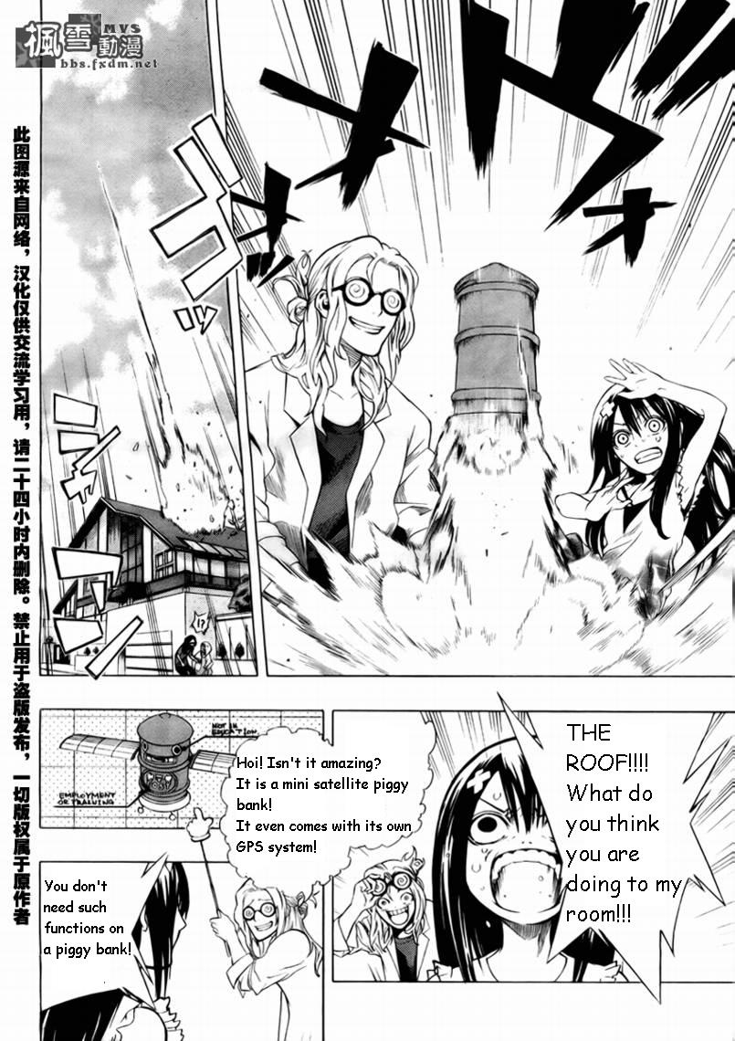 Dr. Haido's Experiment Note Chapter 0.2 page 2 - Chapter 0 v2 : [Oneshot]