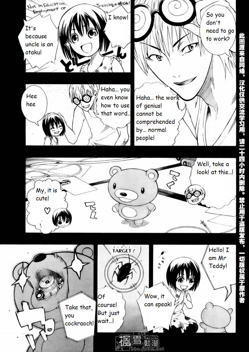 Dr. Haido's Experiment Note Chapter 0.2 page 21 - Chapter 0 v2 : [Oneshot]