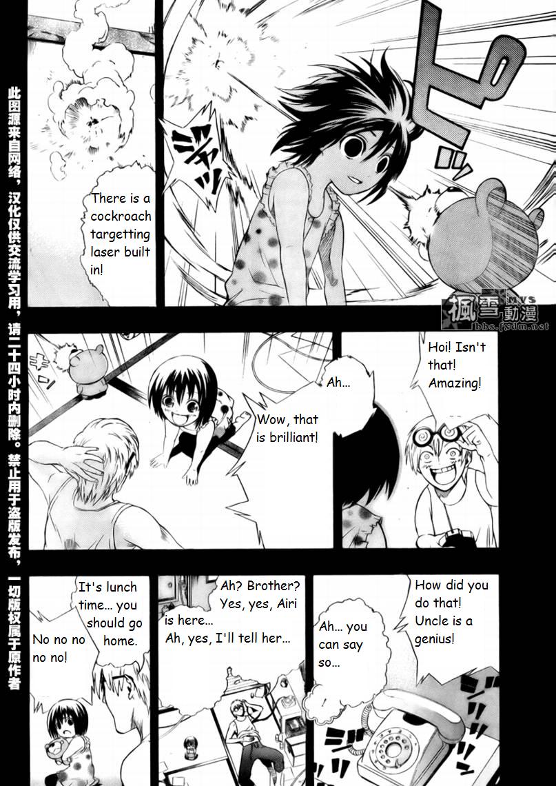 Dr. Haido's Experiment Note Chapter 0.2 page 22 - Chapter 0 v2 : [Oneshot]