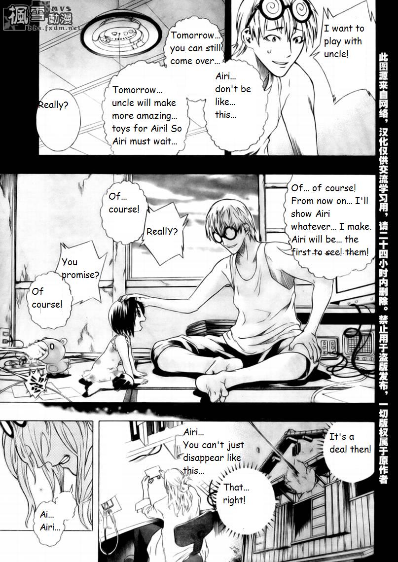 Dr. Haido's Experiment Note Chapter 0.2 page 23 - Chapter 0 v2 : [Oneshot]