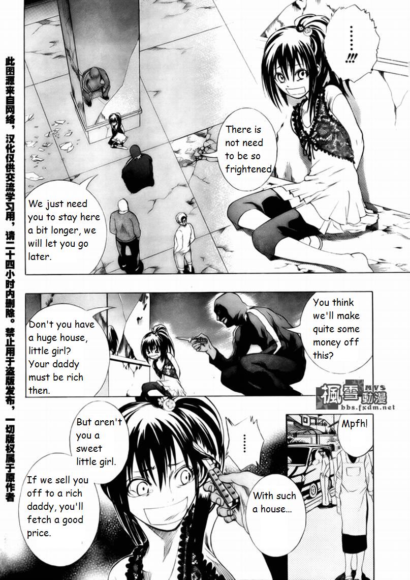 Dr. Haido's Experiment Note Chapter 0.2 page 28 - Chapter 0 v2 : [Oneshot]