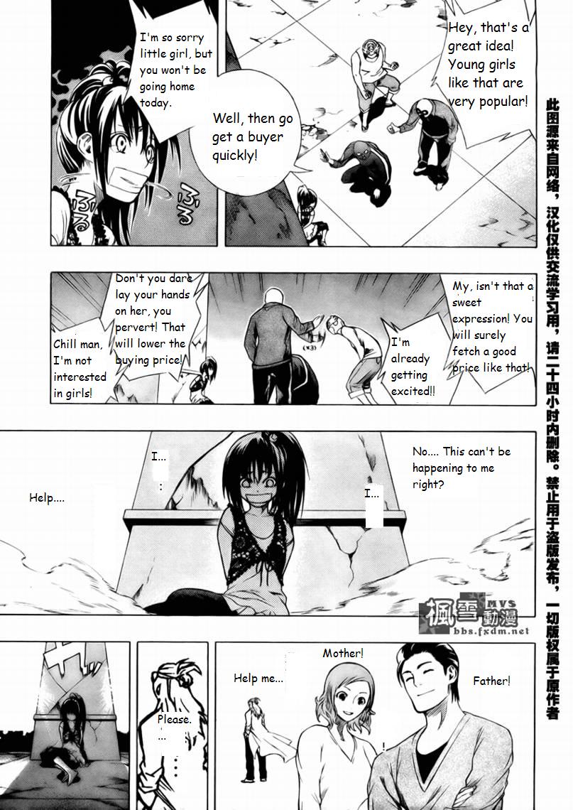 Dr. Haido's Experiment Note Chapter 0.2 page 29 - Chapter 0 v2 : [Oneshot]