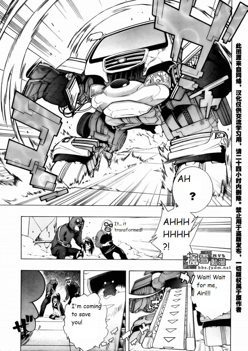 Dr. Haido's Experiment Note Chapter 0.2 page 32 - Chapter 0 v2 : [Oneshot]
