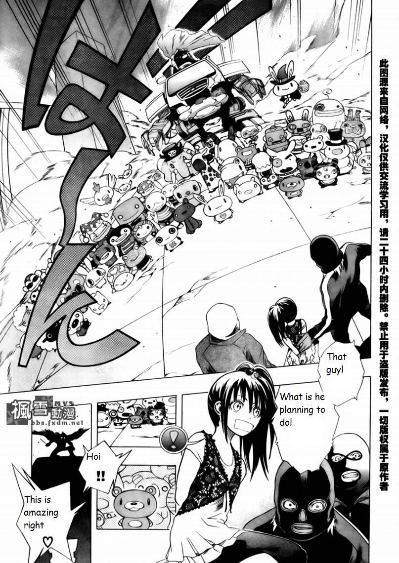 Dr. Haido's Experiment Note Chapter 0.2 page 34 - Chapter 0 v2 : [Oneshot]