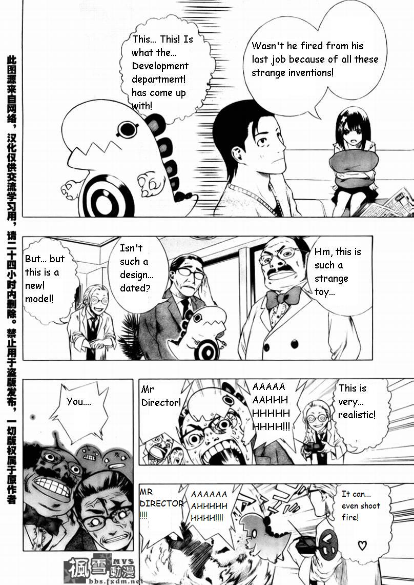 Dr. Haido's Experiment Note Chapter 0.2 page 6 - Chapter 0 v2 : [Oneshot]